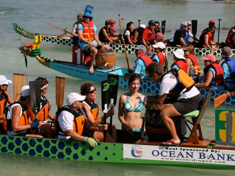 DragonBoat_pic